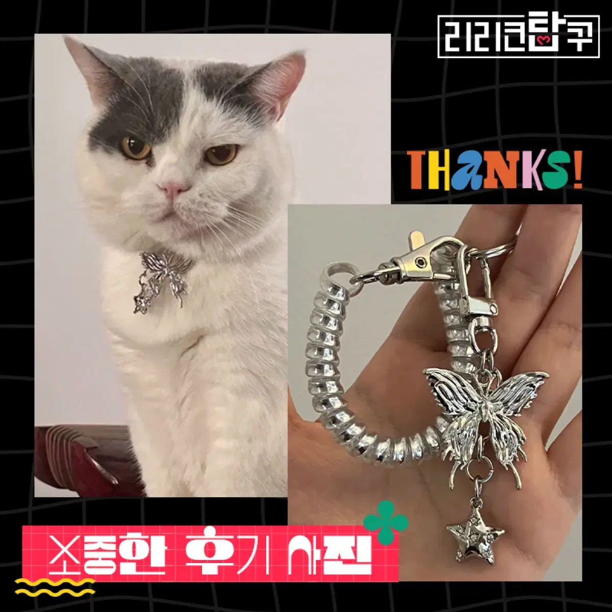 thumbnail-5
